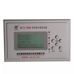 9308 進(jìn)線備自投保護(hù)測控裝置