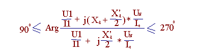 發(fā)電機(jī)后備保護(hù)測控裝置 發(fā)電機(jī)后備保護(hù)測控裝置