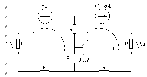 發(fā)電機(jī)轉(zhuǎn)子接地保護(hù)測(cè)控裝置 發(fā)電機(jī)轉(zhuǎn)子接地保護(hù)測(cè)控裝置