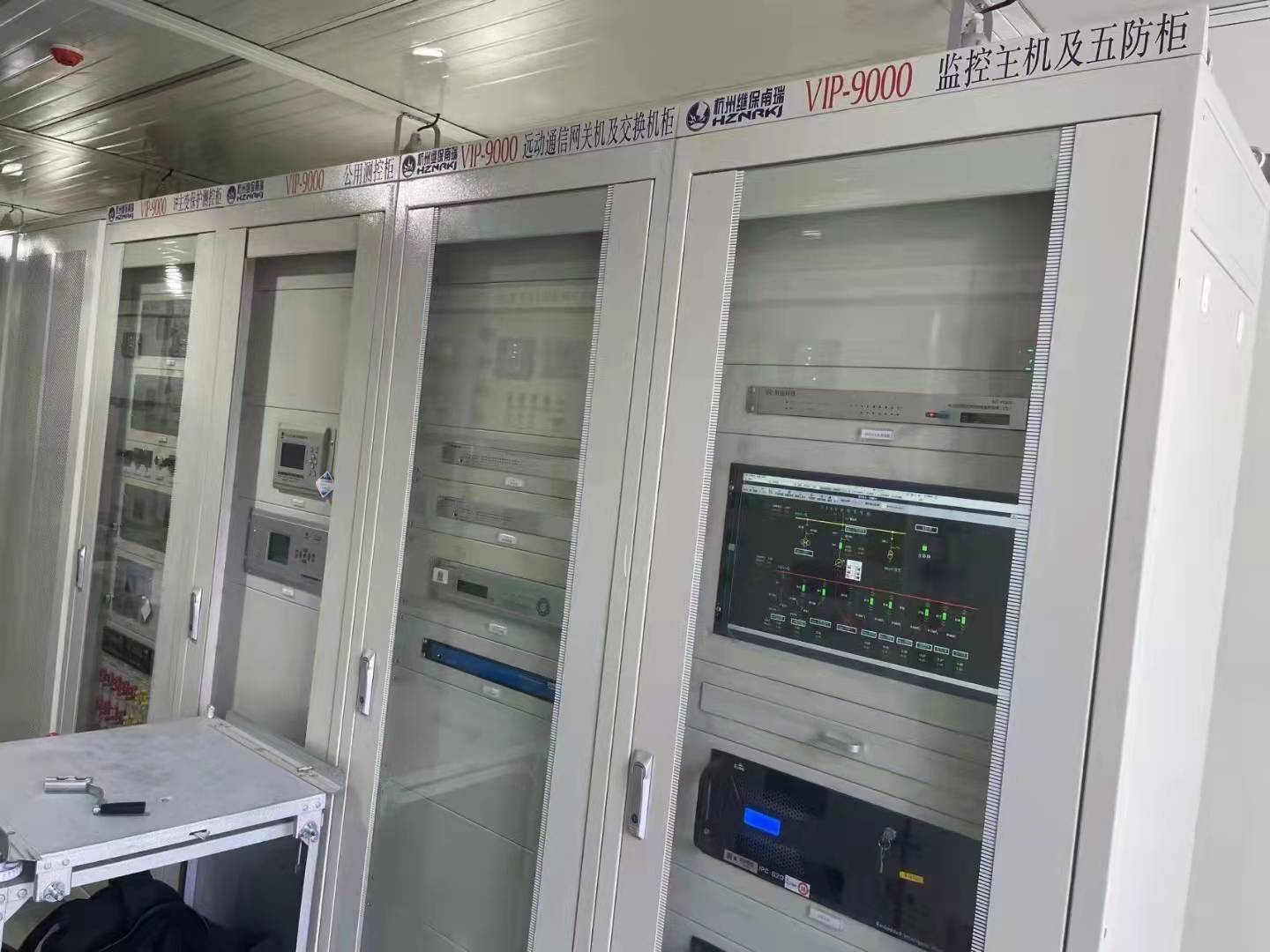 發(fā)電機(jī)差動(dòng)保護(hù)裝置 發(fā)電機(jī)差動(dòng)保護(hù)裝置