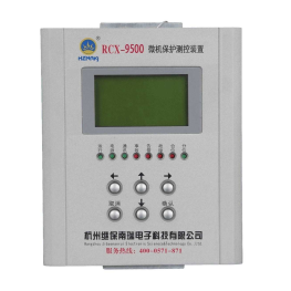 9581進(jìn)線備自投保護(hù)測控裝置